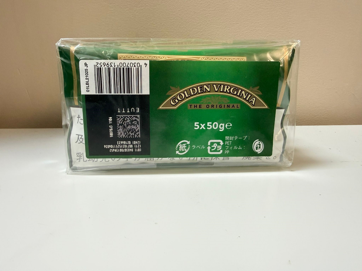 Golden Virginia Tobacco 50g